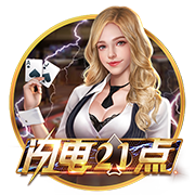 意媒：如果伊萨克离队，纽卡可能会引进弗拉霍维奇