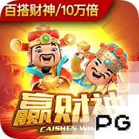 迪马济奥：罗马希望签下一名左边锋，目标有法比奥